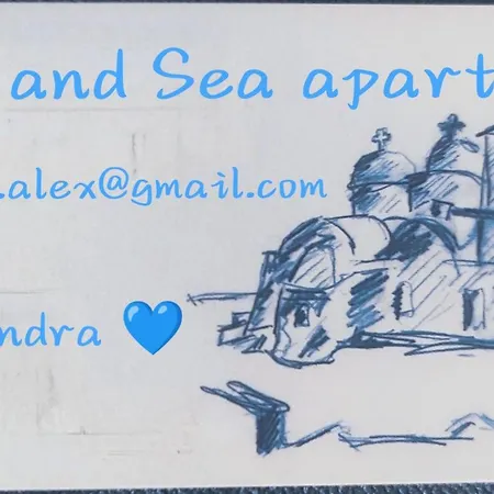 Sun & Sea * Apolonía